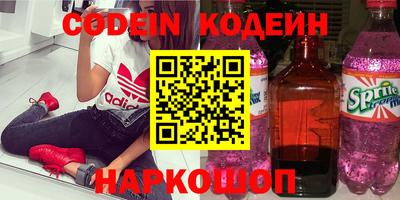 хмурый Краснознаменск