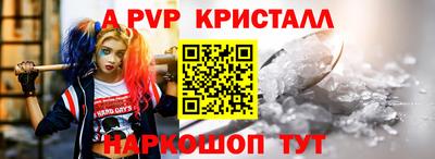 хмурый Краснознаменск