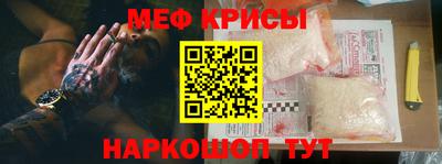 хмурый Краснознаменск