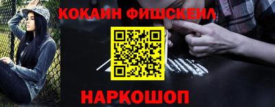 хмурый Краснознаменск