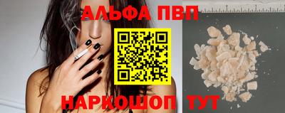 хмурый Краснознаменск