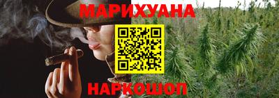 хмурый Краснознаменск