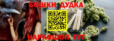 хмурый Краснознаменск