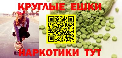 хмурый Краснознаменск