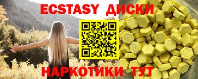 хмурый Краснознаменск