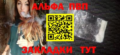 хмурый Краснознаменск