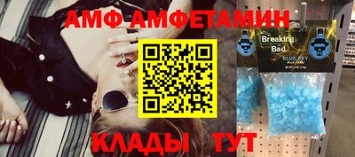 хмурый Краснознаменск