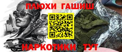 хмурый Краснознаменск